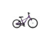 KTM WILD CROSS 16 metallic purple (white)